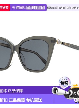 自营 Jimmy Choo 女士猫眼太阳镜 Rua /G MF7IR 珍珠灰色 56 毫米