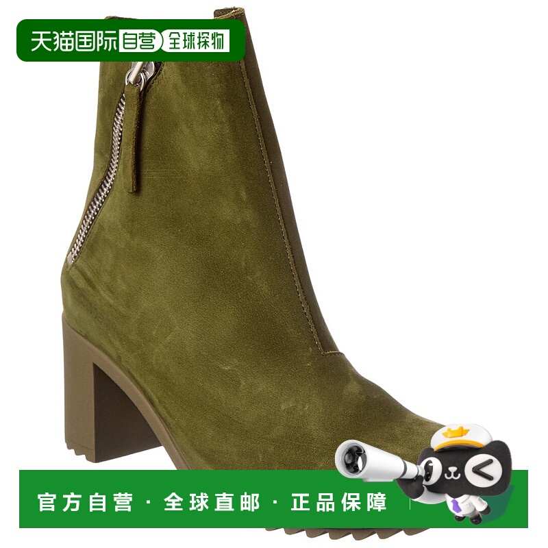 自营Arche Shelba Suede Boot - green 美国奥莱直发