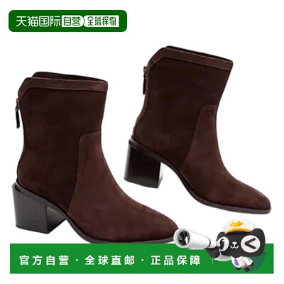 自营Vince Camuto Kortimy靴子女式棕色麂皮粗跟短靴HTAT1413-Bro