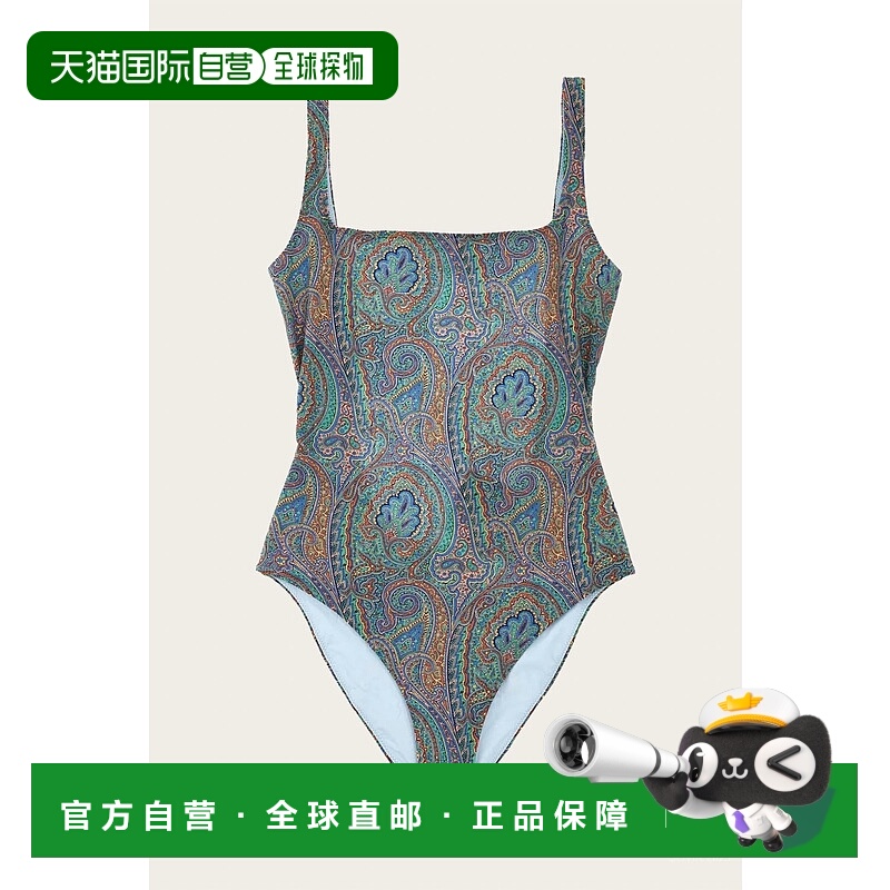 自营 etro女式佩斯利印花一件套多色 美国奥莱直发泳衣