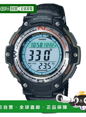 自营Casio Men's Outdoor Digital Compass Watch with Blue Dial