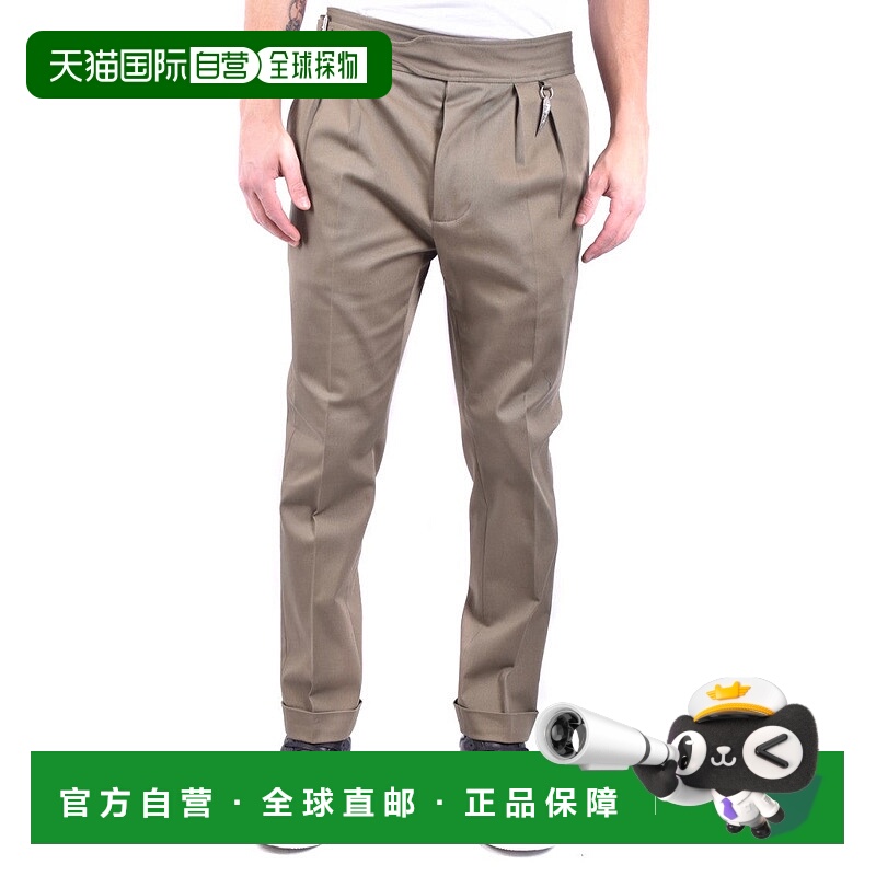 自营roberto cavalliSlim Fit Khaki Trousers With Pleating - p