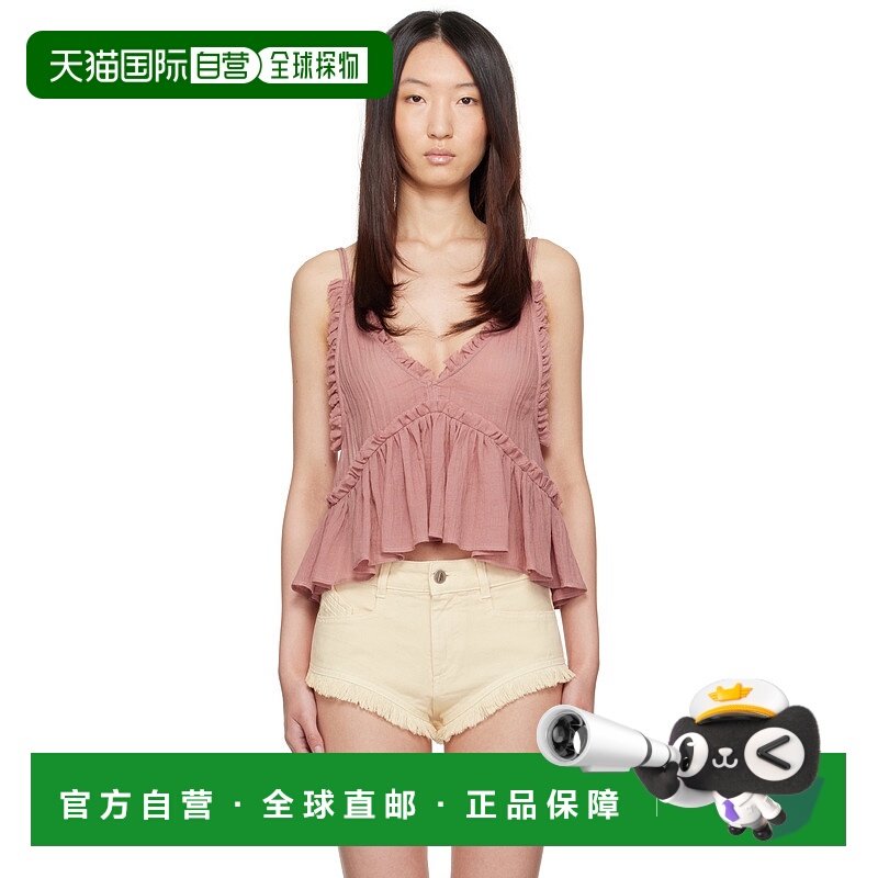 1h可退 香港直邮潮奢 The Attico 女士 粉色 Peplum 上装 250WCI0