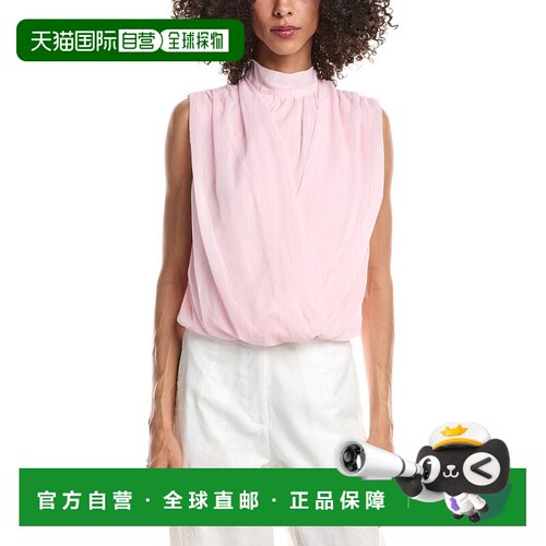 自营ANNA KAY花朵上衣-粉红色 美国奥莱直发女装吊带背心
