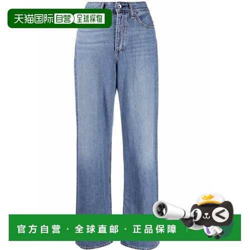 自营 rag & bone 女士 Logan 中色调亚麻牛仔裤，天蓝色 - 天蓝色