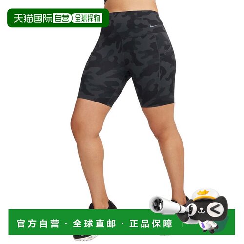 自营Unisex Nike Universal Biker Shorts Black Stretch Pull On