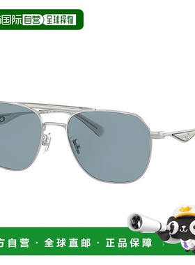 自营 Coach  HC 7178 900172 57mm Unisex Pilot Sunglasses - sa