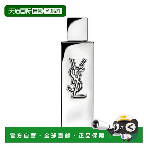 美国直邮M YSL MYSELF ABSOLU LE PARFUM 3.4OZ EDP圣罗兰 正品