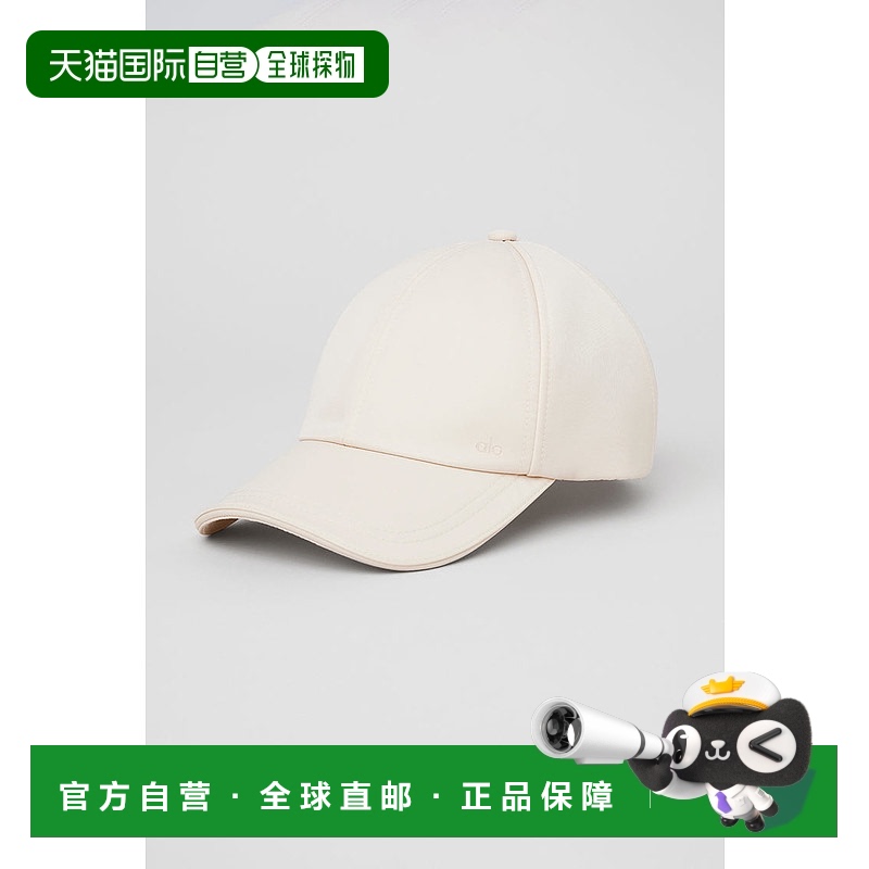 1h可退 美国直邮AloYoga瑜伽时尚休闲棒球帽A0637U运动帽子经典