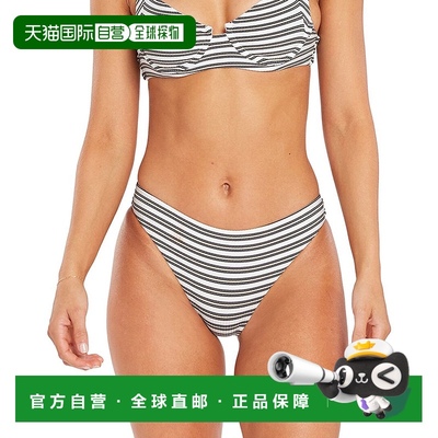 自营 vitamin a维生素 A Midori 比基尼泳裤 - 多色 美国奥莱直发
