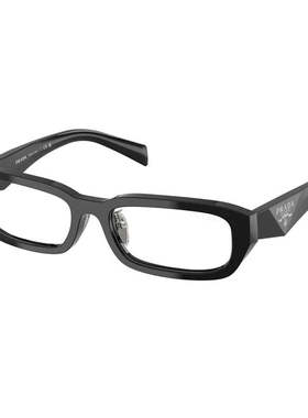 自营Prada Sunglasses Rectangle Full Rim, Classic Havana Fram