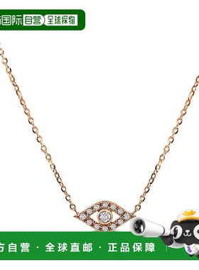 自营 sabrina14k 金和钻石邪恶之眼项链 - 玫瑰色 美国奥莱直发