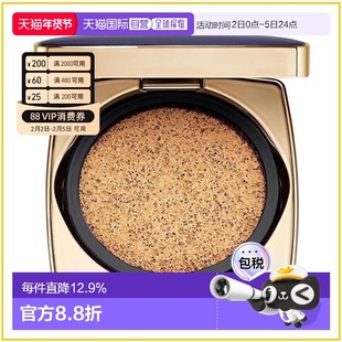 香港直邮Estee Lauder 雅诗兰黛 DW方气垫#1W1 SPF45(正装+正品