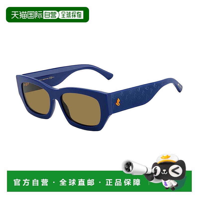 自营Jimmy Choo Sunglasses Square Full Rim, Blue Frame And Br