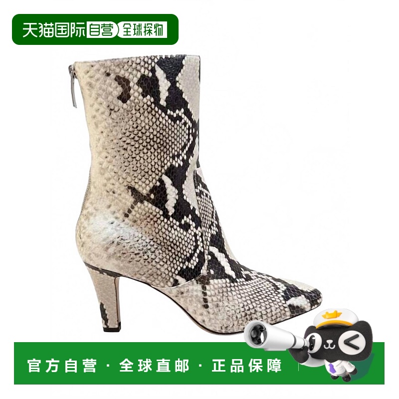 自营paris texasWomen's Elsa Zipped Ankle Boot In Printed Pyt