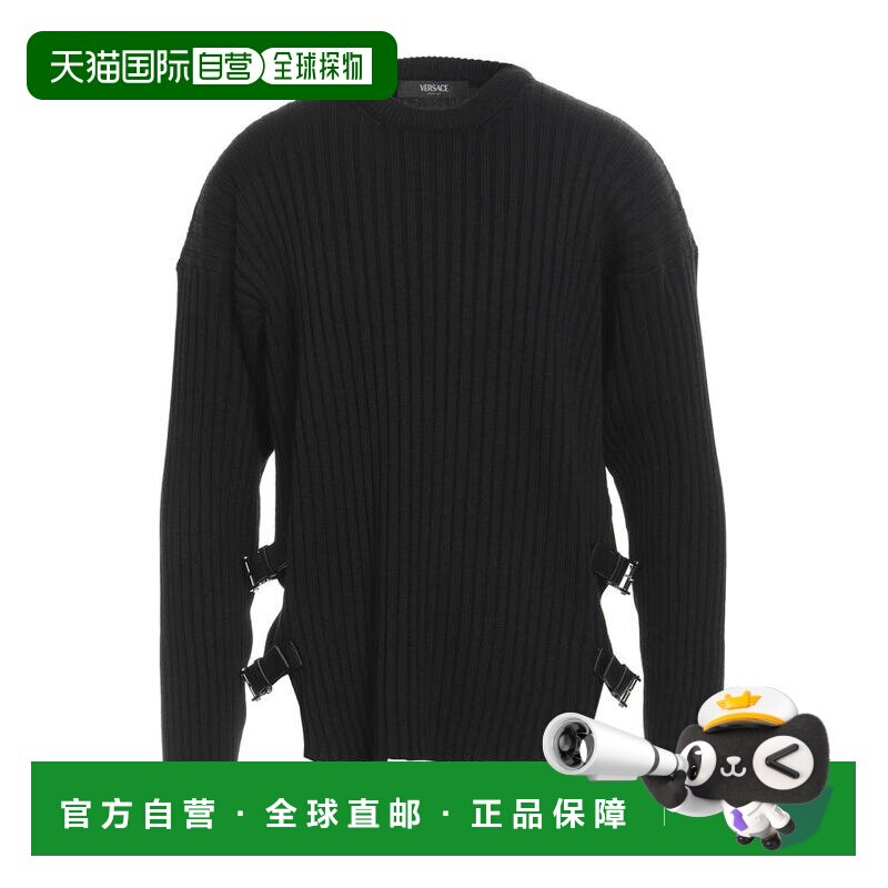 1h可退 【美国直邮】VERSACE 纯色羊毛针织衫 男装毛衣 适合寒冷