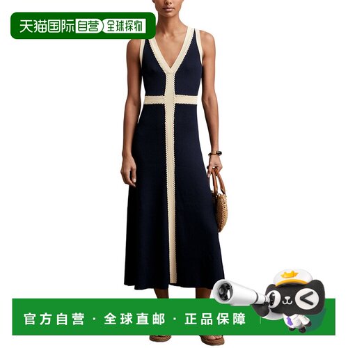 自营Reiss Lou Dress - navy 美国奥莱直发连衣裙