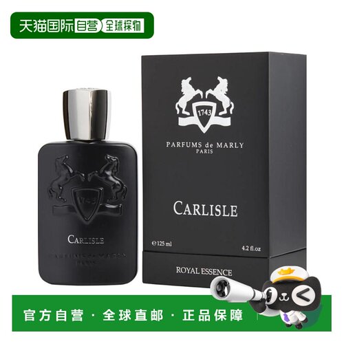 美国直邮M PARFUMS DE MARLEY CARLISLE 4.2OZ EDP瑪麗之香 骑正