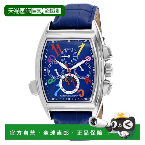 自营Christian Van Sant Men's Grandeur Blue Dial Watch - blue