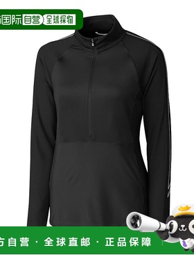 自营 Cutter & Buck 女士三角旗运动半拉链夹克 - 黑色 美国奥莱