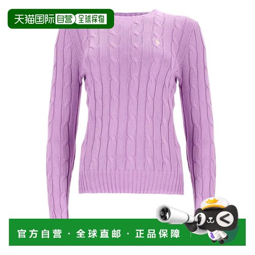 自营polo ralph laurenVibrant Purple Cable Knit Logo Crewneck