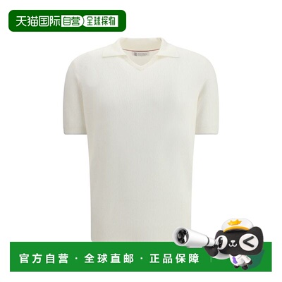 自营Brunello Cucinelli Cotton Polo Men's Shirt - white 美国
