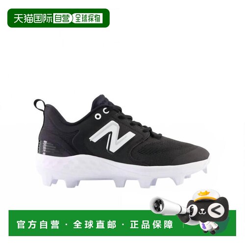 【美国直邮】new balance 男士 运动鞋 【付后1h可退】