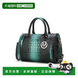 自营 mia k collectionUsal Women's Croc-Embossed Satchel Bag