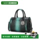 Bag collectionUsal mia 自营 Croc Satchel Women Embossed