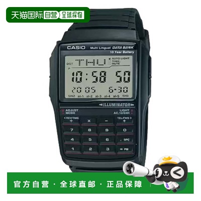 自营Casio Men’s Black Digital Databank Calculator Watch wit