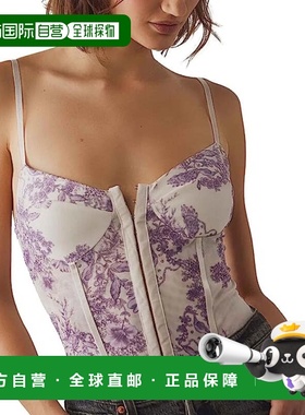 自营Women's Free People Printed Night Rhythm Bodysuit Ivory