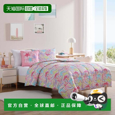 自营Nautica Sutton棕榈树双床套-法国蓝 美国奥莱直发