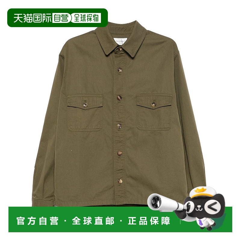 1h可退 香港直邮潮奢 Saint Laurent 圣罗兰 男士 长袖衬衫外套 8
