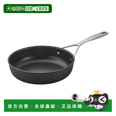 自营 Demeyere AluPro 不粘锅深煎锅 - 银色 - 9.5 英寸 美国奥莱