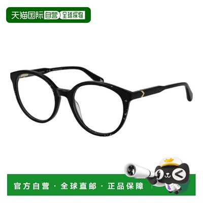自营Christian Lacroix Acetate Glasses Women's (Frames) - bla