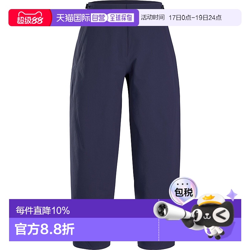 加拿大直邮Arc'teryx Dias MX 女式保暖防风雨软壳裤