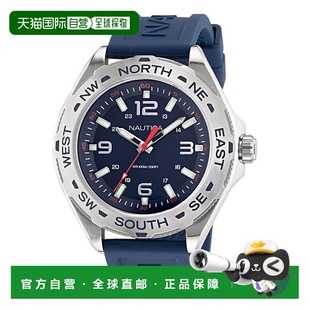 自营Nautica Clearwater Beach Recycled Silicone 3-Hand Watch