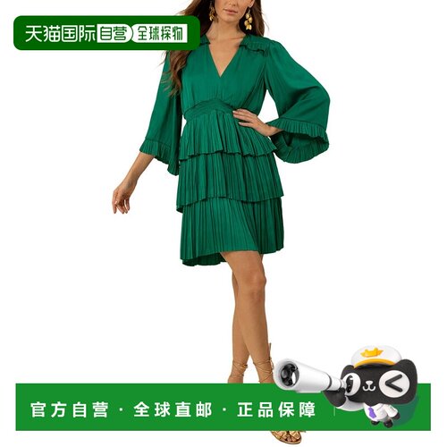 自营Hale Bob Esmeralda连衣裙-绿色 美国奥莱直发