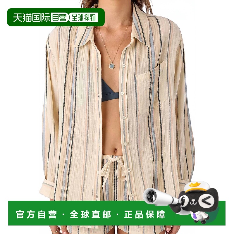 自营o'neillLeni Stripe Relaxed Button Down Top In Tapioca 美