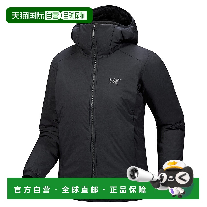 1h可退 加拿大直邮始祖鸟Atom SV女户外运动防风连帽外套冲锋衣