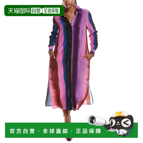 自营Diane von Furstenberg Carrie真丝衬衫连衣裙-粉红色 美国奥