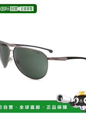 自营Carrera Men's 67mm Matte Dark Ruthenium Sunglasses - mat