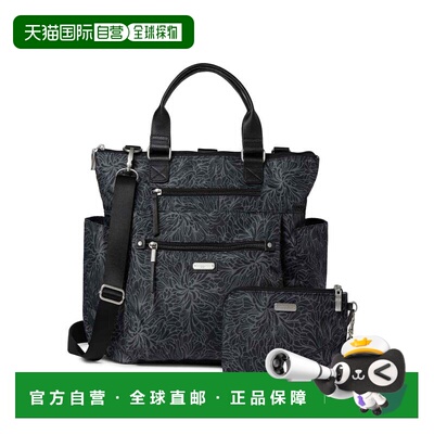 自营baggallini Women's 3-in-1 Convertible Crossbody Tote Bac