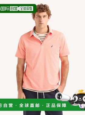 自营Nautica Mens Classic Fit Textured Interlock Polo - peppe