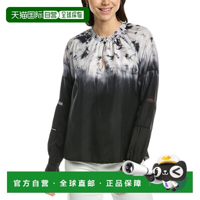 自营go by go silkGo by GoSilk  Attention To Detail Silk Peas