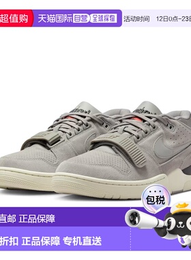自营Nike Air Alpha Force 88 FJ4184-001运动鞋男式灰色篮球鞋TF