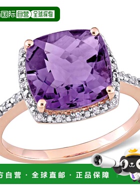 自营 Mimi & Max 3 1/2 CT TGW 垫形切割棋盘紫水晶光环戒指 - 紫