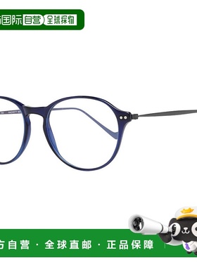 自营 Hackett Men 光学男士镜架 - 蓝色 美国奥莱直发