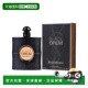 YSL 90ml女正品 BLACK 3.0OZ 美国直邮W 黑鸦片 OPIUM EDP圣罗兰
