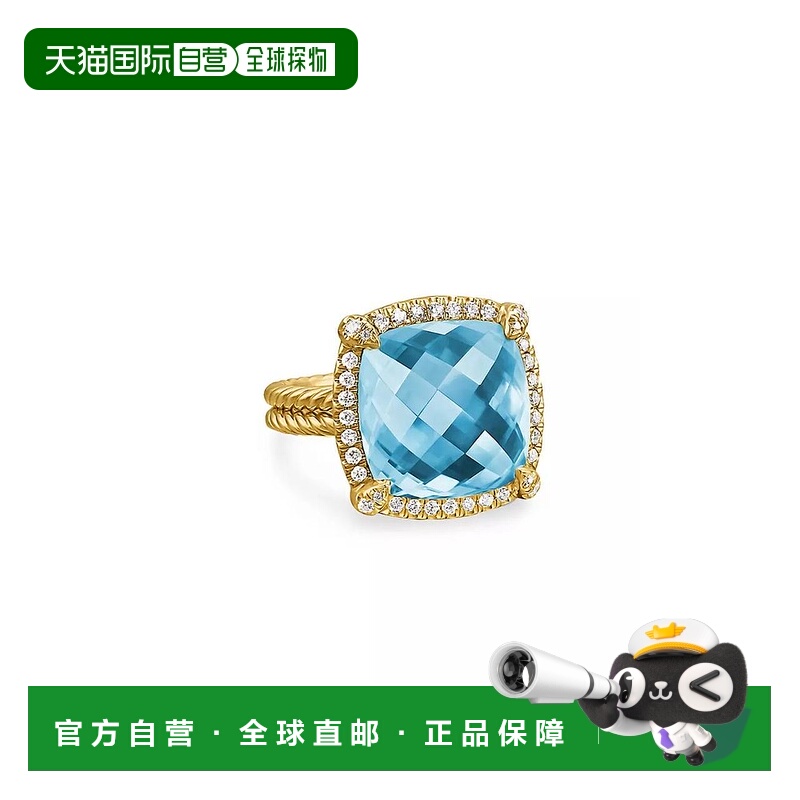 1h可退 【美国直邮】david yurman 通用 戒指